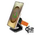 Cubenest El Qi2.2 cargador plegable inalámbrico magnético 3 en 1 SQS312 Pro Samsung Watch