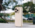 Cubenest Funda para iPhone 16 Pro MagPro Strong Guard dorado