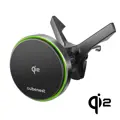 Cubenest Qi2 Cargador inalámbrico magnético para coche SQ1C0