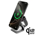 Cubenest El Qi2 cargador plegable inalámbrico magnético 3 en 1 SQ312 Pro negro