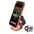 Cubenest El Qi2.2 cargador plegable inalámbrico magnético 3 en 1 SQ312 Ultra naranja