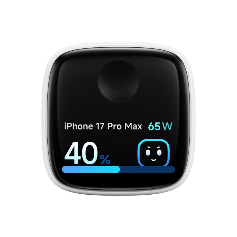 Cubenest AI USB-C PD GaN Nano Adaptador de 65 W A1D65