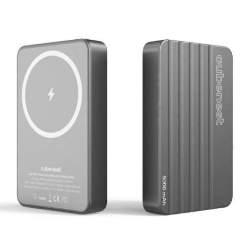 Cubenest Batería inalámbrica magnética 5000 mAh S1B1 gris