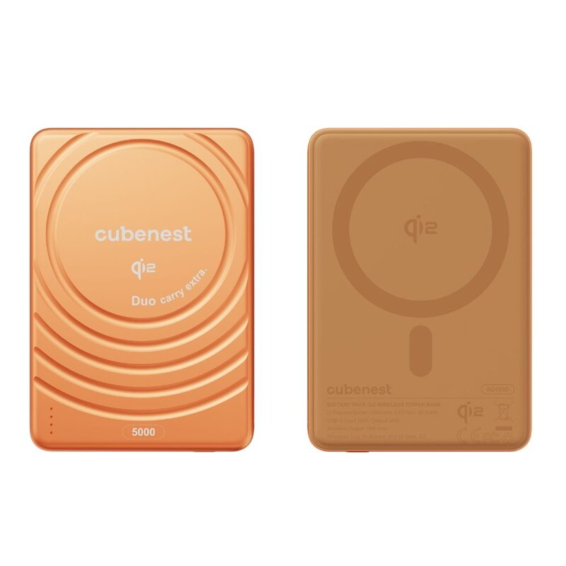 Cubenest Qi2 Batería inalámbrica magnética SlimDual 5000 mAh SQ1B3D naranja